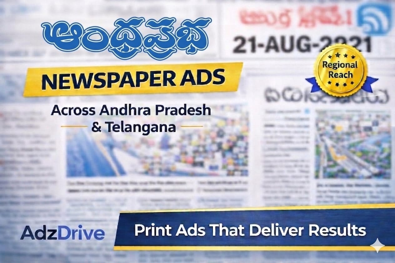 Andhra Prabha